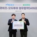 상조사