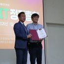 반포제일한의원 이미지