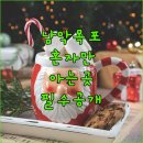 남악  무인 호텔 | 남악 목포 정류소 인근 혼자 머물기 좋은 감성 숙소와 식당 추천