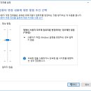 계정 이미지