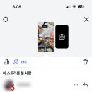 부일로459번길 이미지