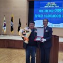 옥과고등학교 이미지