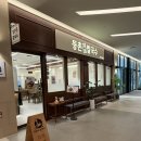 샤브맘 | 동탄 호수공원 데이트 맛집 등촌샤브칼국수 동탄그랑파사쥬맛집 후기