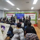 빛가람초등학교 이미지