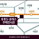 중흥체육관 이미지