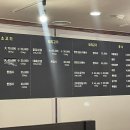 백만장자정육식당 이미지