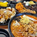 히마이 이미지