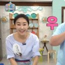 달콤이네아이스크림 이미지