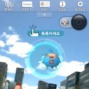 캐치캐치 이미지