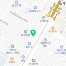 베스킨라빈스부산미남점 이미지