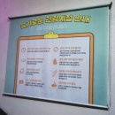 6135 | 대전공연 추천 아신극장 연극남사친여사친 사랑과 우정 그 사이