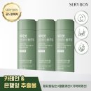 블루밍 - 평택시 중앙시장로 18-6 | 블루밍