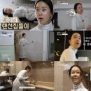 백지영 카카오 검색결과
