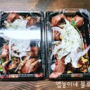 정담컴퍼니 이미지
