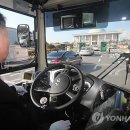서초택시 노동조합 이미지