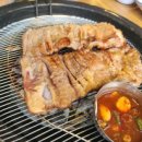 참착한고기 이미지