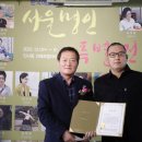 주식회사 로이 이미지