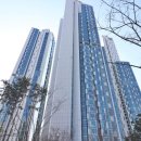 트리마제공인중개사사무소 이미지