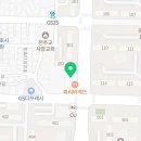 커브스서원사직클럽 네이버블로그