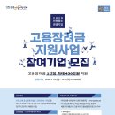 더(the)광푸드 이미지