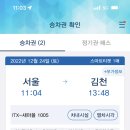 카페아하바 네이버블로그