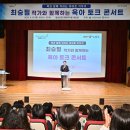 백년홀(달성문화센터) 이미지