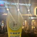 더크래프트 버거 세종도담점 이미지