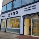 금학로1 이미지