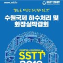 더페어스 연합뉴스