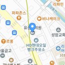 유심(YUSIM)