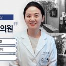 분홍빛산부인과의원 이미지