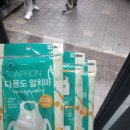 베이킹 스튜디오 류