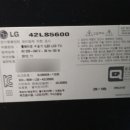 충주전파사 이미지