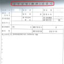 강아지밥집