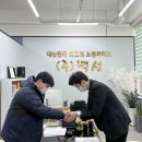 백성족발 이미지