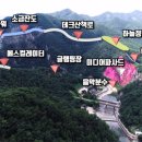 섬강식품 이미지