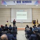 일류 경로당 이미지