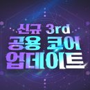 (주)루시드게임즈 이미지