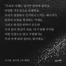 더해빙 이미지