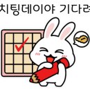 광안리 진미횟집 이미지