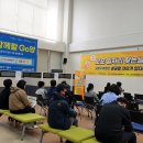 (주)조은메디텍 이미지