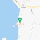 (주)해금강수산 - 남양주시 | (주)해금강수산