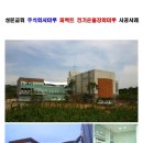 주식회사 마루나 네이버블로그