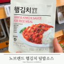브랜드햄 이미지