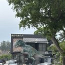전북 군산 오션뷰 펜션 추천 주목스테이
