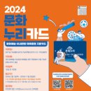 즐거운 이미지