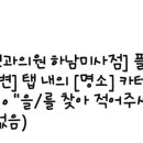 애플치과의원 이미지