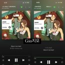 [Gio지오] 진진 [Wave in my heart] 스트리밍 인증 이미지