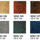 대명목욕탕 이미지