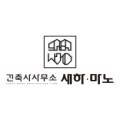 건축사사무소새하 - 여수시 시청동1길 9-1 | 건축사사무소새하